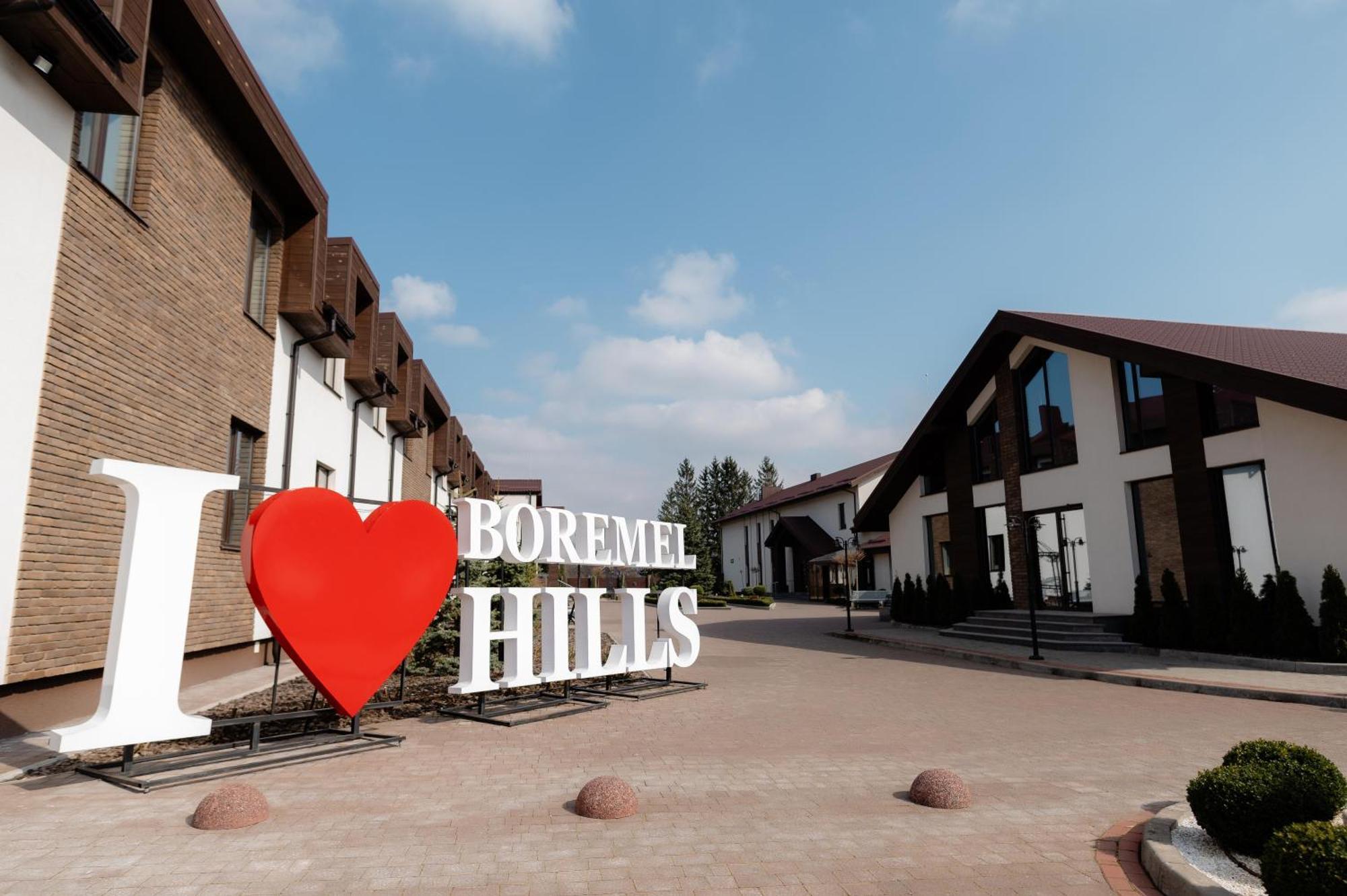 Boremel Hills Hotel Baremel  Ngoại thất bức ảnh